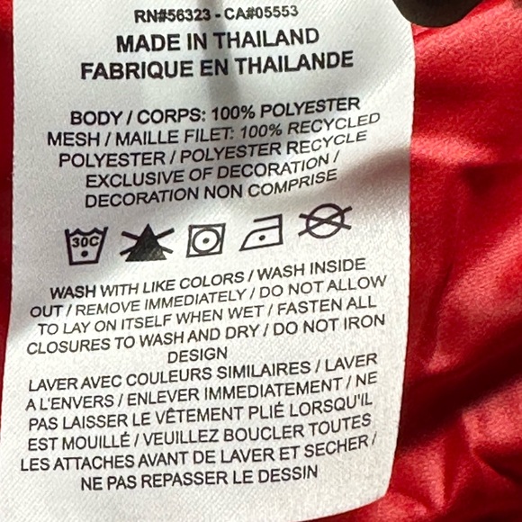 Women's Nike Short Sleeve Lightweight Softball Wind Jacket M Red AV6696-657 - Picture 5 of 6